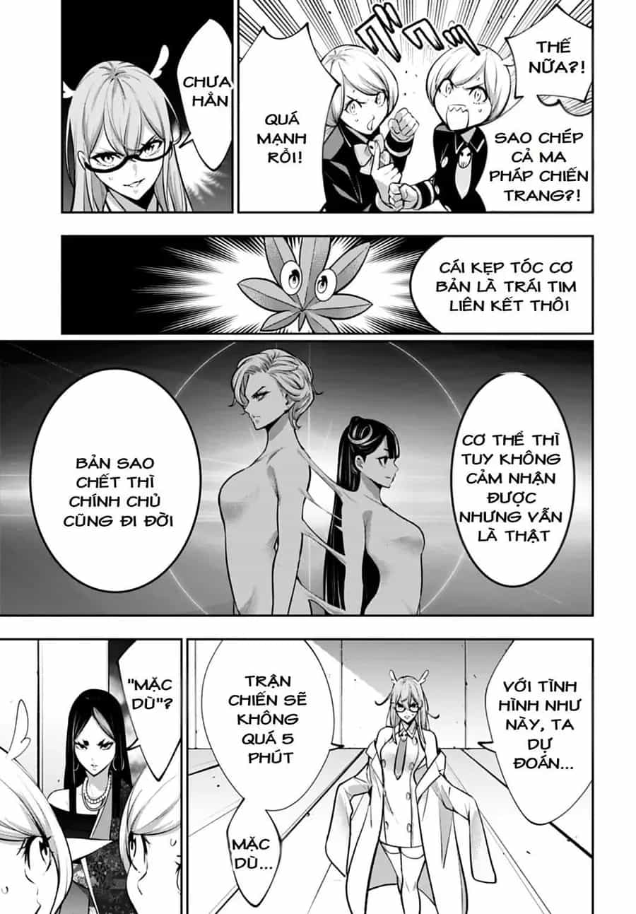 Majo Taisen - The War Of Greedy Witches - Chương 60 - ảnh 12