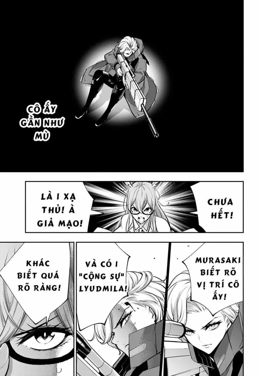 Majo Taisen - The War Of Greedy Witches - Chương 60 - ảnh 14