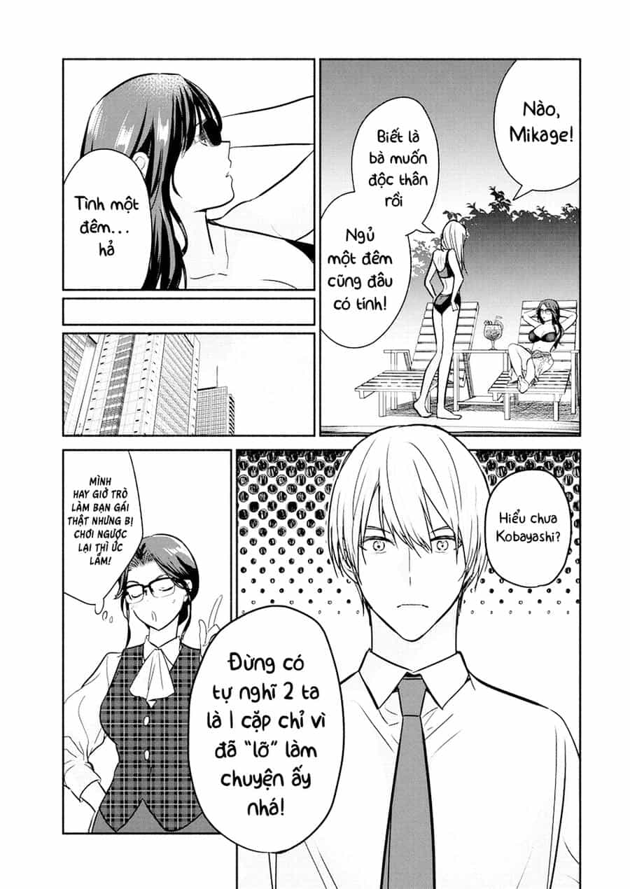 Majo Wa Mioji Kara - Chương 14 - ảnh 3