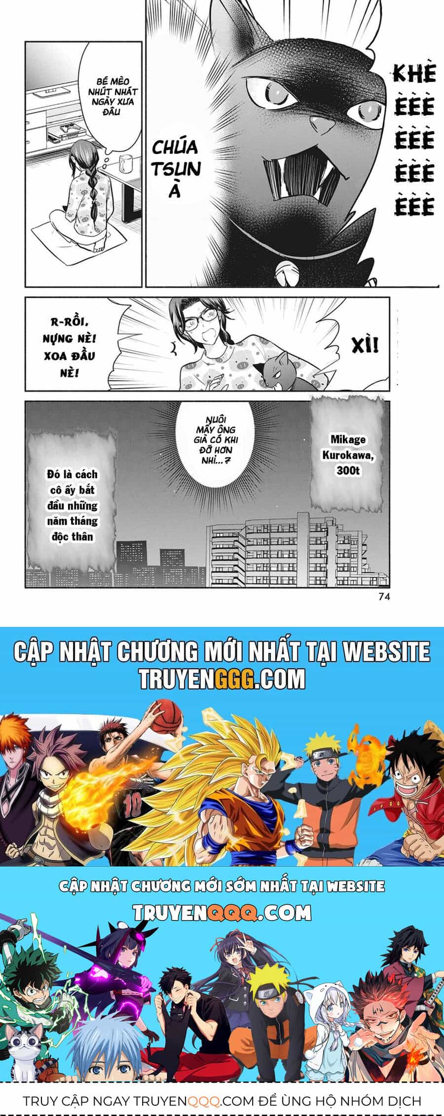Majo Wa Mioji Kara - Chương 18 - ảnh 21