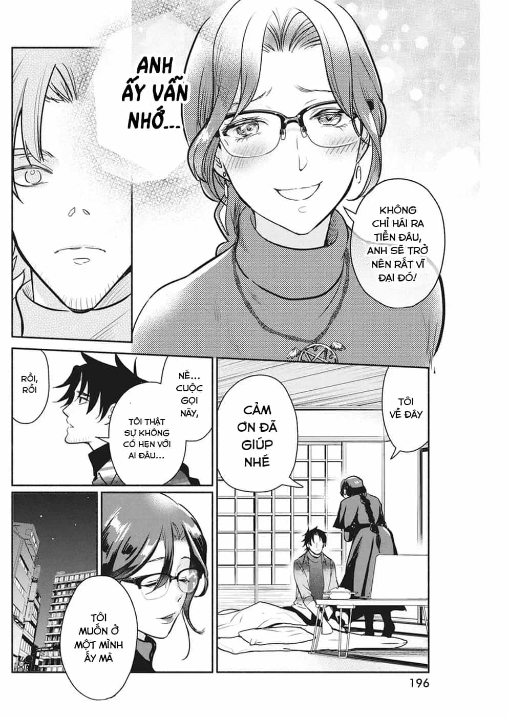 Majo Wa Mioji Kara - Chương 21 - ảnh 17
