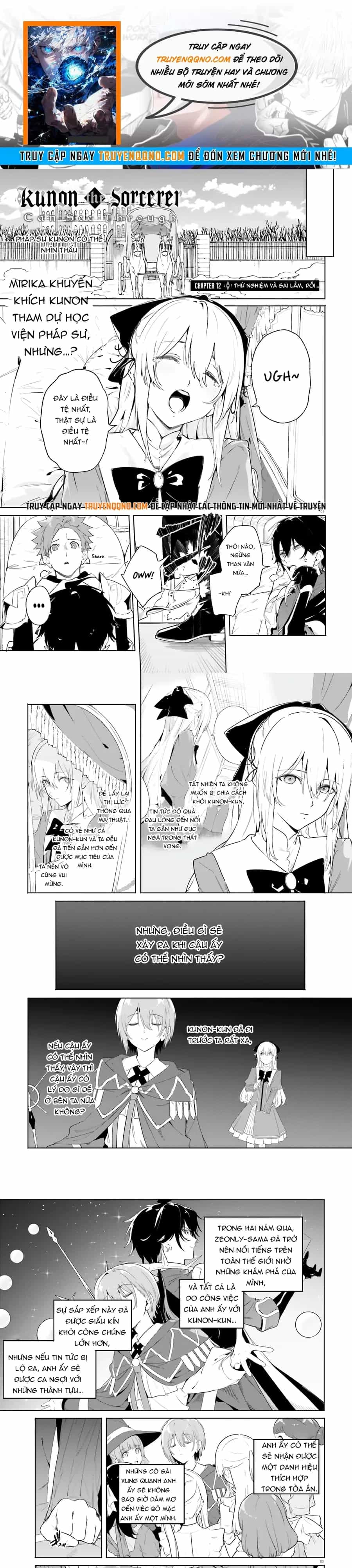 Majutsushi Kunon Wa Miete Iru - Chương 12 - ảnh 1