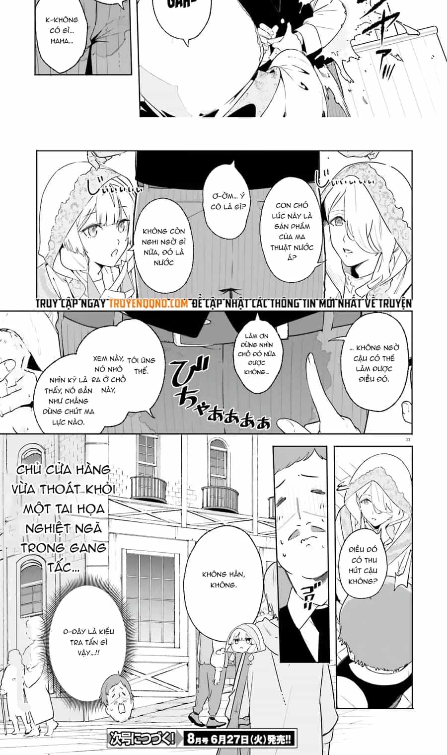 Majutsushi Kunon Wa Miete Iru - Chương 14 - ảnh 11