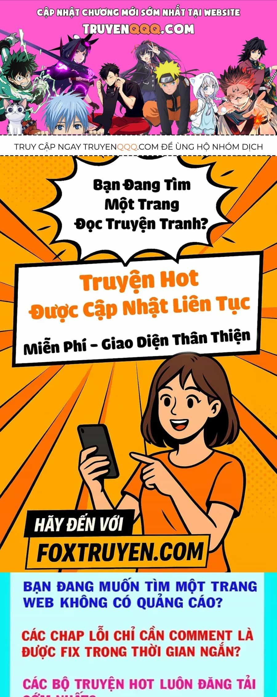 Majutsushi Kunon Wa Miete Iru - Chương 4 - ảnh 1