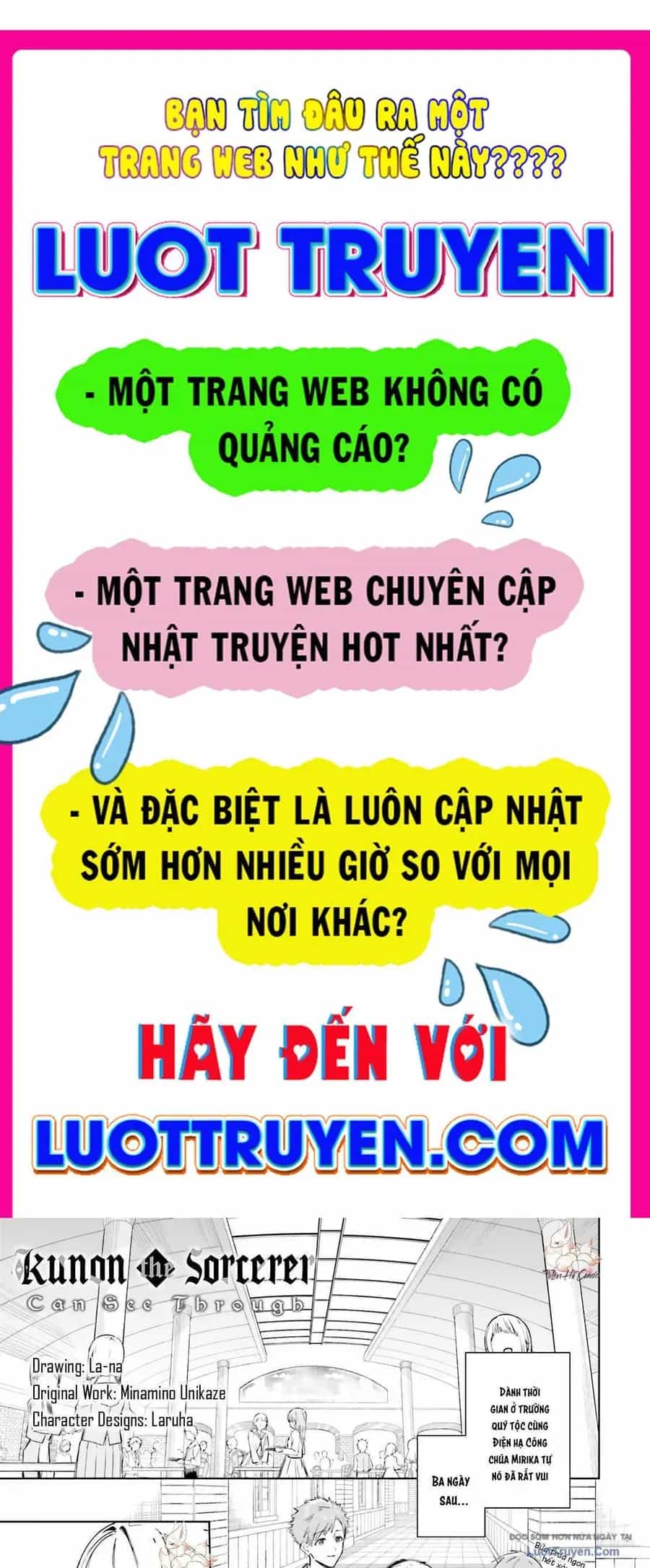 Majutsushi Kunon Wa Miete Iru - Chương 5 - ảnh 2