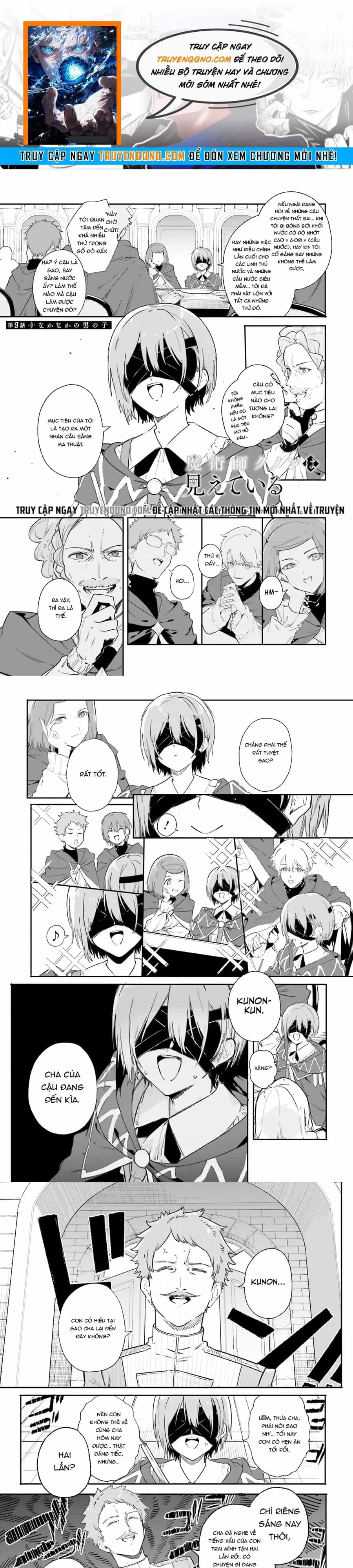 Majutsushi Kunon Wa Miete Iru - Chương 9 - ảnh 1