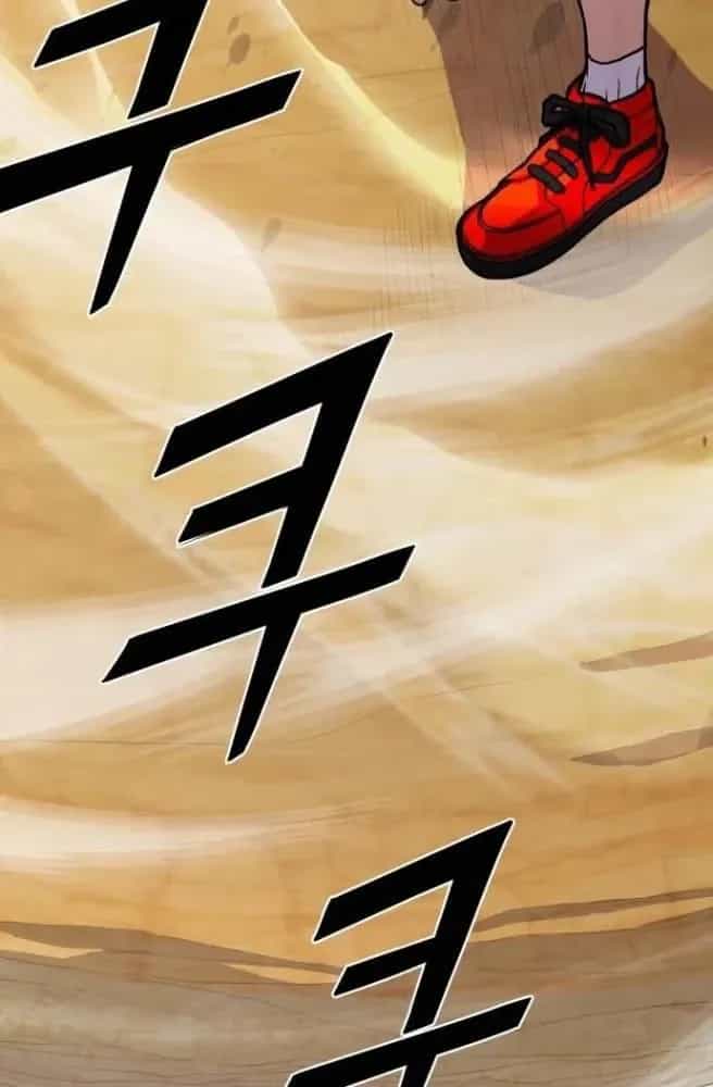 Mak Geum-Gang: Bá Chủ Địa Ngục - Chương 1 - ảnh 106