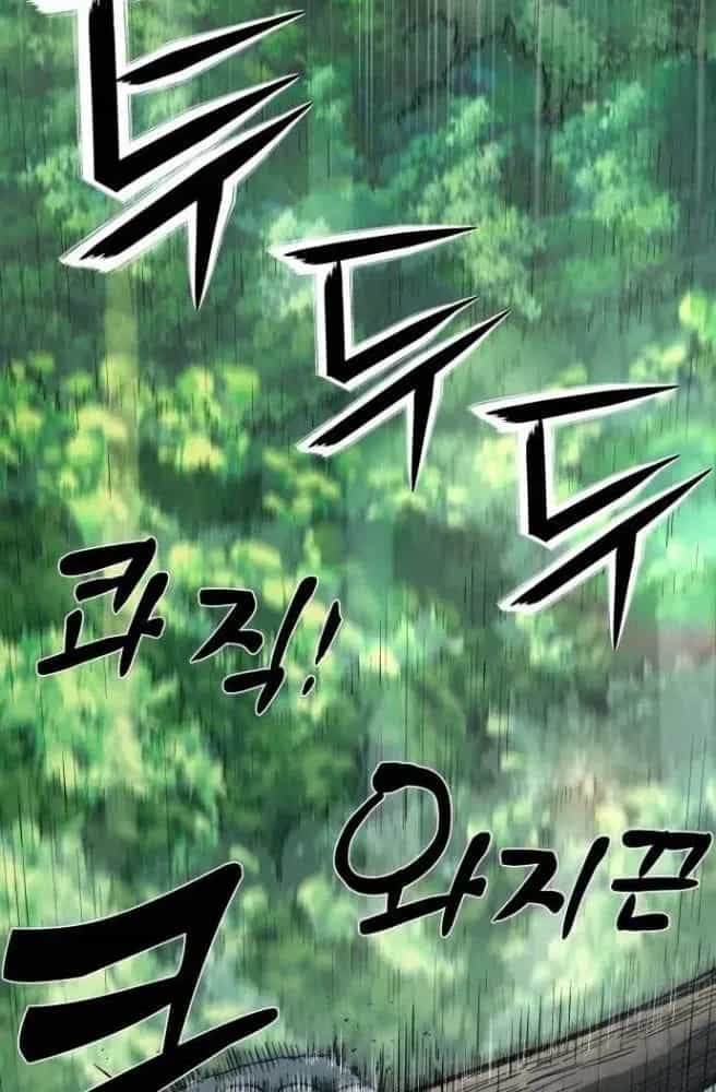 Mak Geum-Gang: Bá Chủ Địa Ngục - Chương 1 - ảnh 6