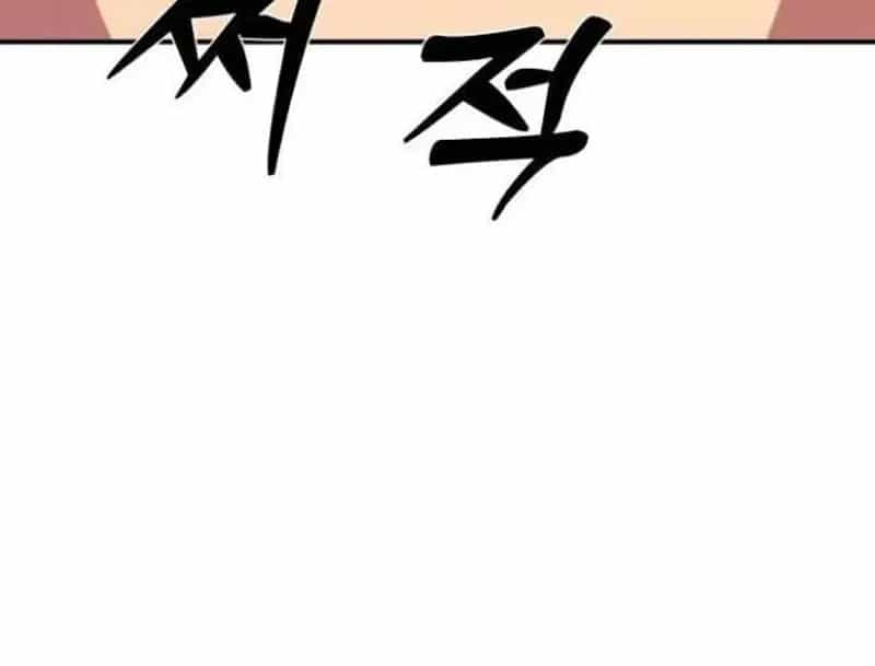 Mak Geum-Gang: Bá Chủ Địa Ngục - Chương 2 - ảnh 297