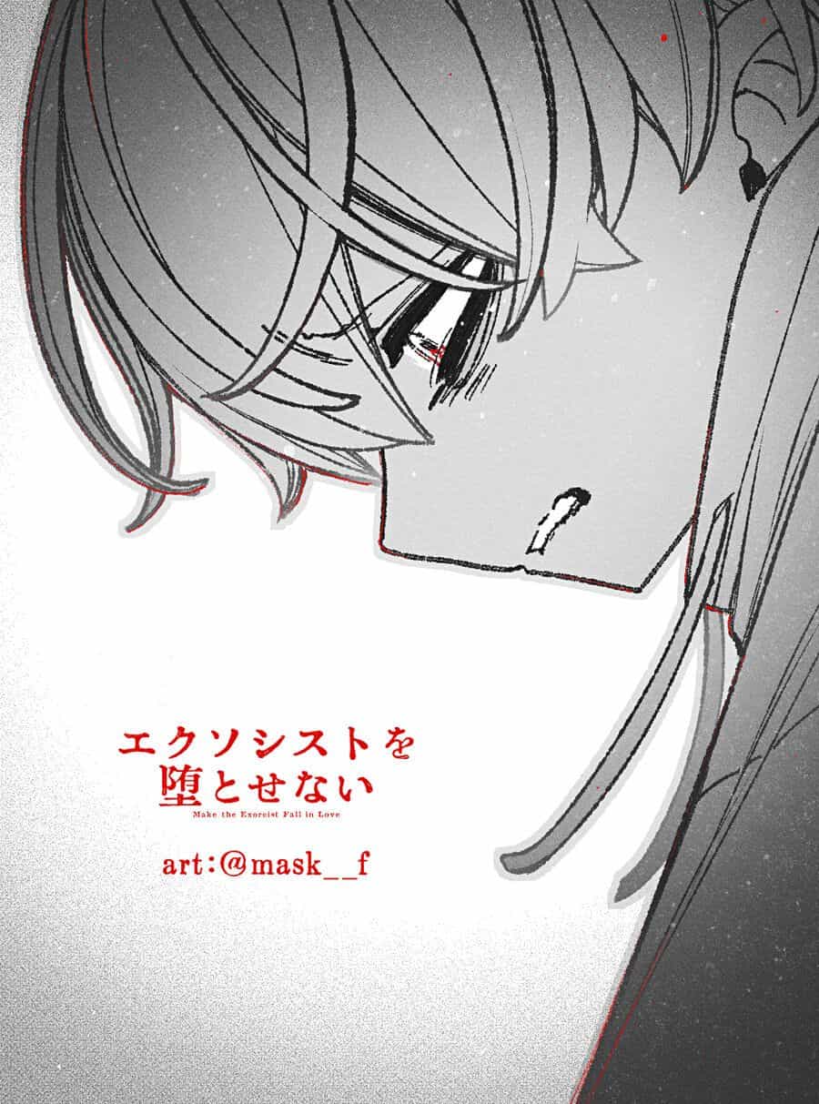 Make The Exorcist Fall In Love - Chương 99 - ảnh 24