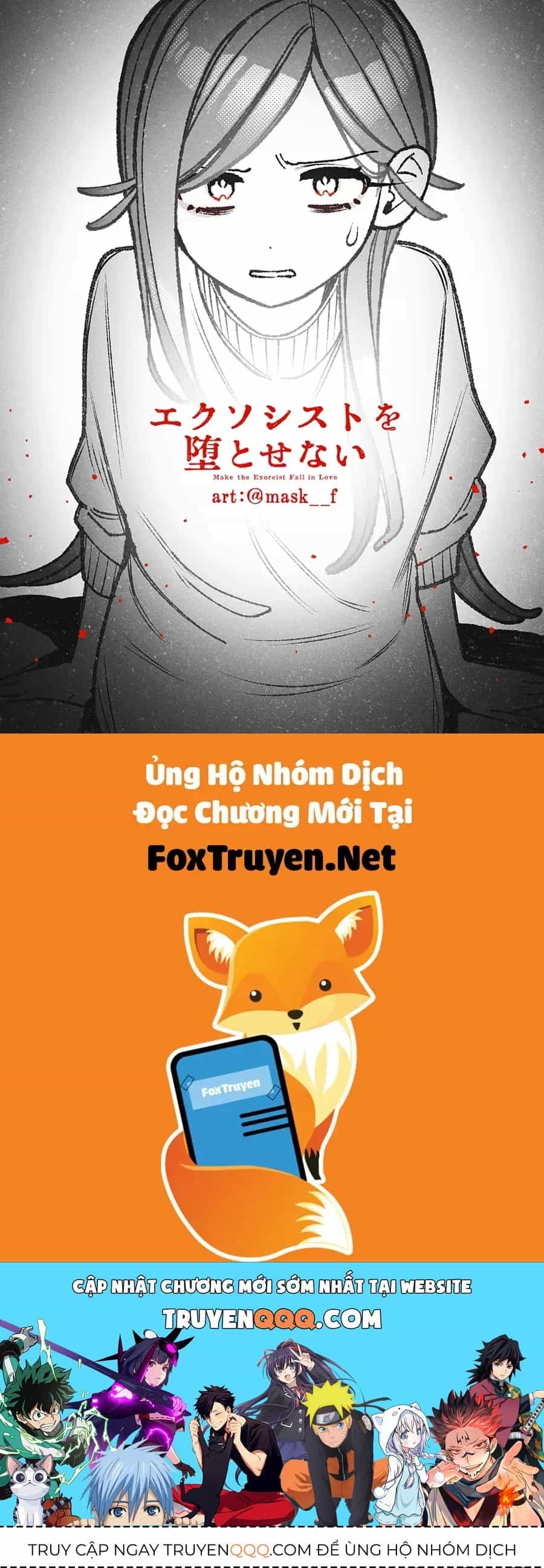 Make The Exorcist Fall In Love - Chương 103 - ảnh 23