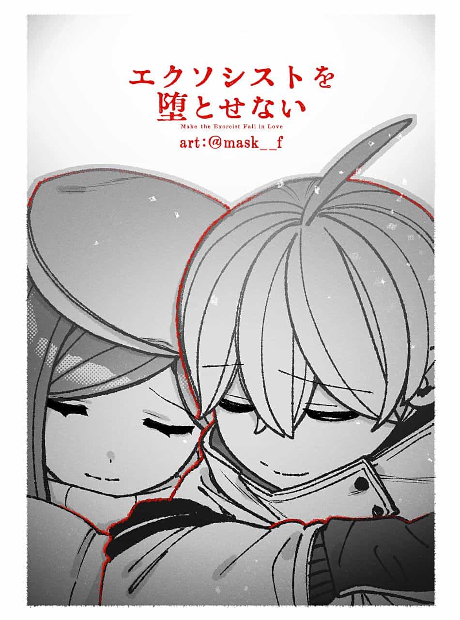 Make The Exorcist Fall In Love - Chương 107 - ảnh 25