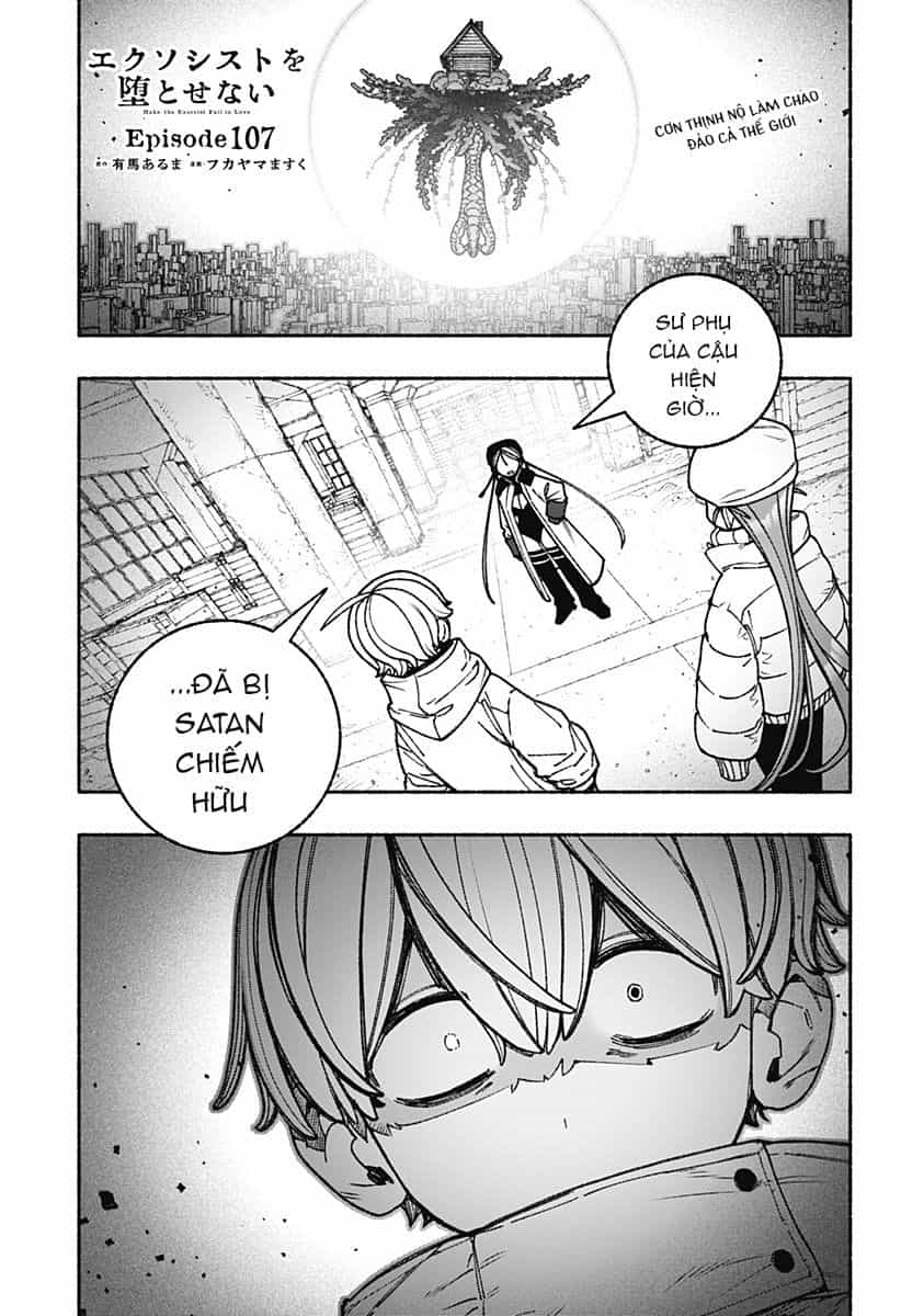 Make The Exorcist Fall In Love - Chương 107 - ảnh 3