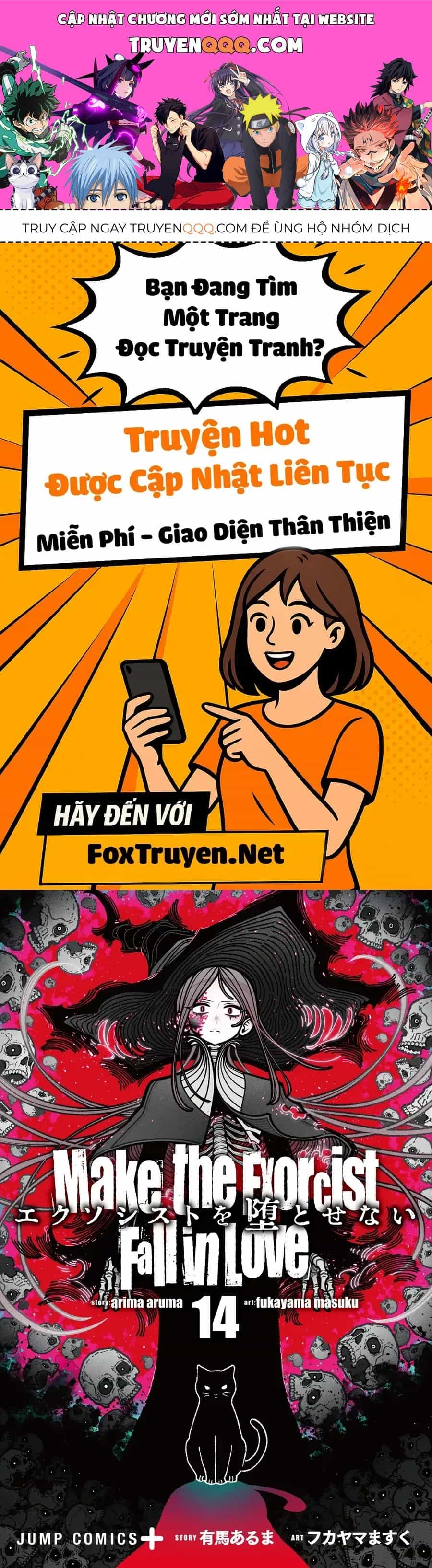 Make The Exorcist Fall In Love - Chương 109 - ảnh 1