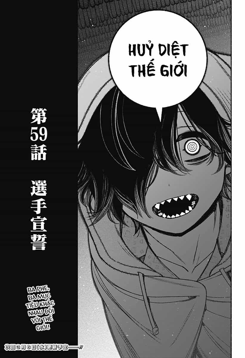 Make The Exorcist Fall In Love - Chương 59 - ảnh 24