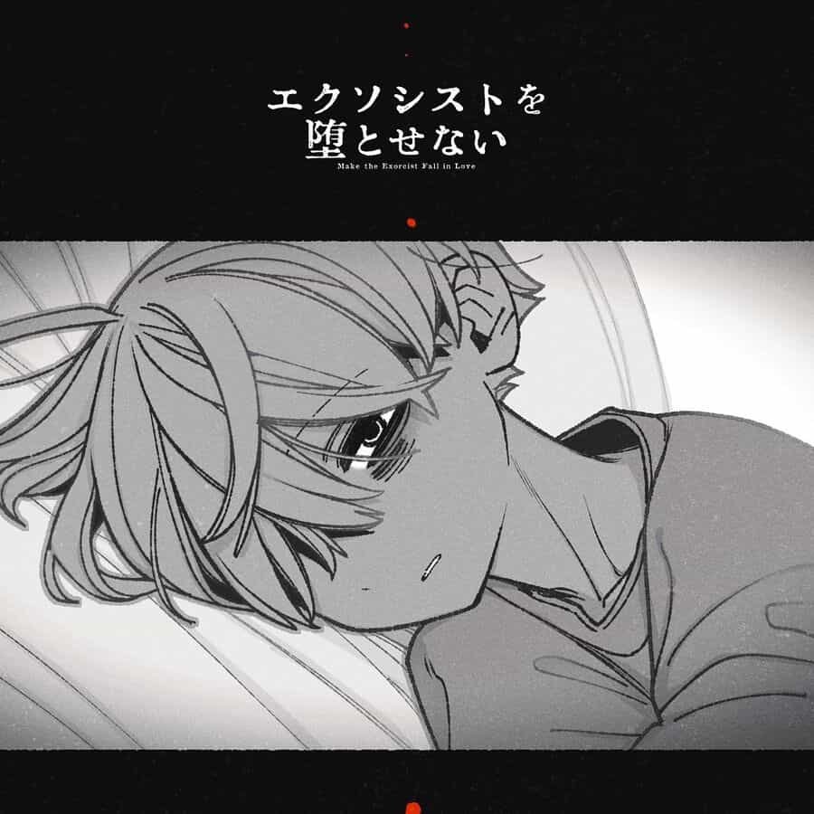 Make The Exorcist Fall In Love - Chuong 69 - ảnh 24