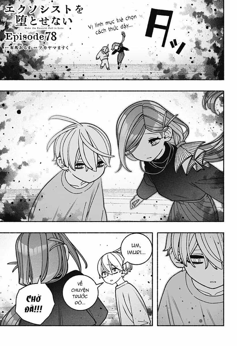 Make The Exorcist Fall In Love - Chương 78 - ảnh 3