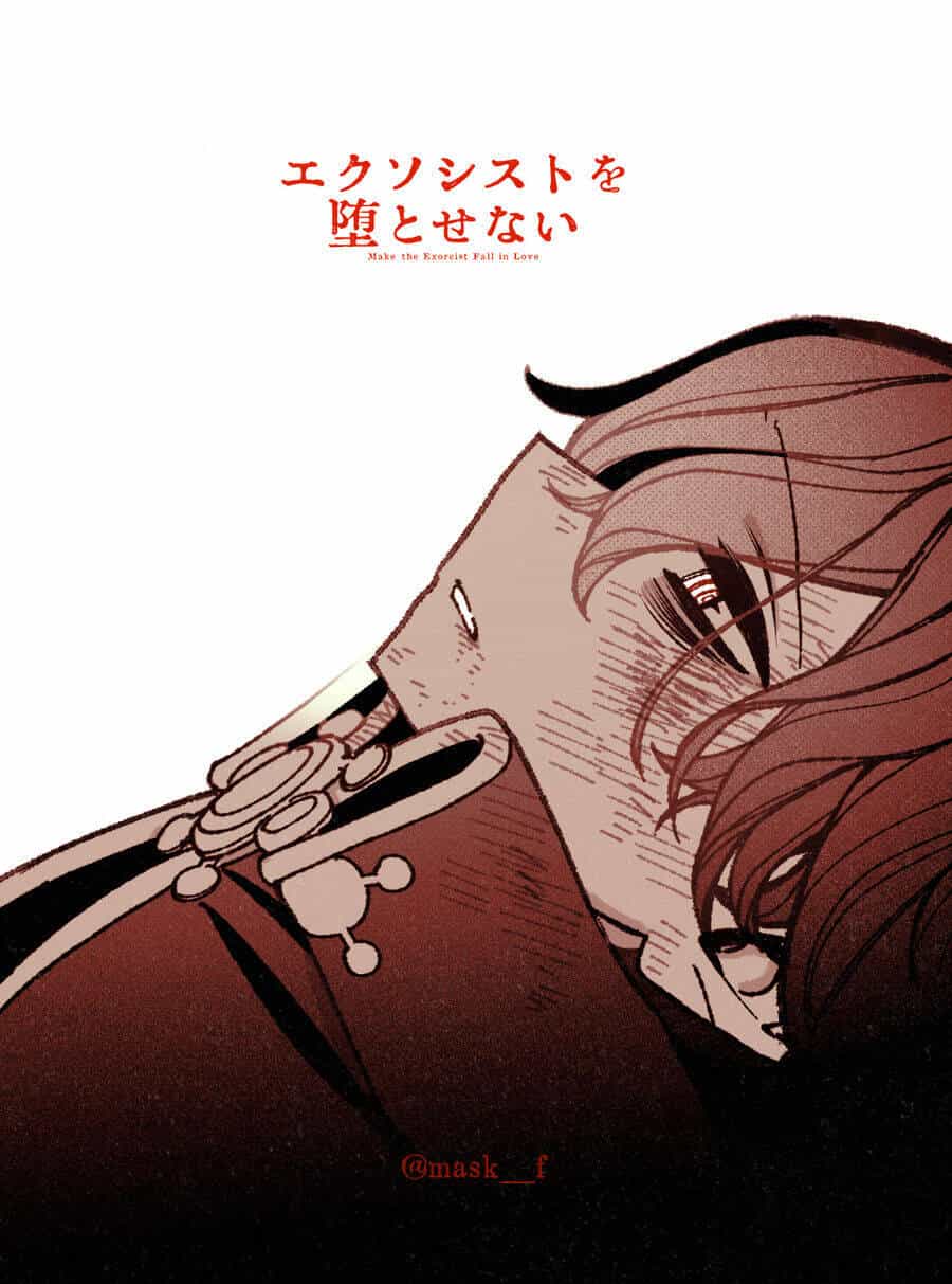 Make The Exorcist Fall In Love - Chương 80 - ảnh 25