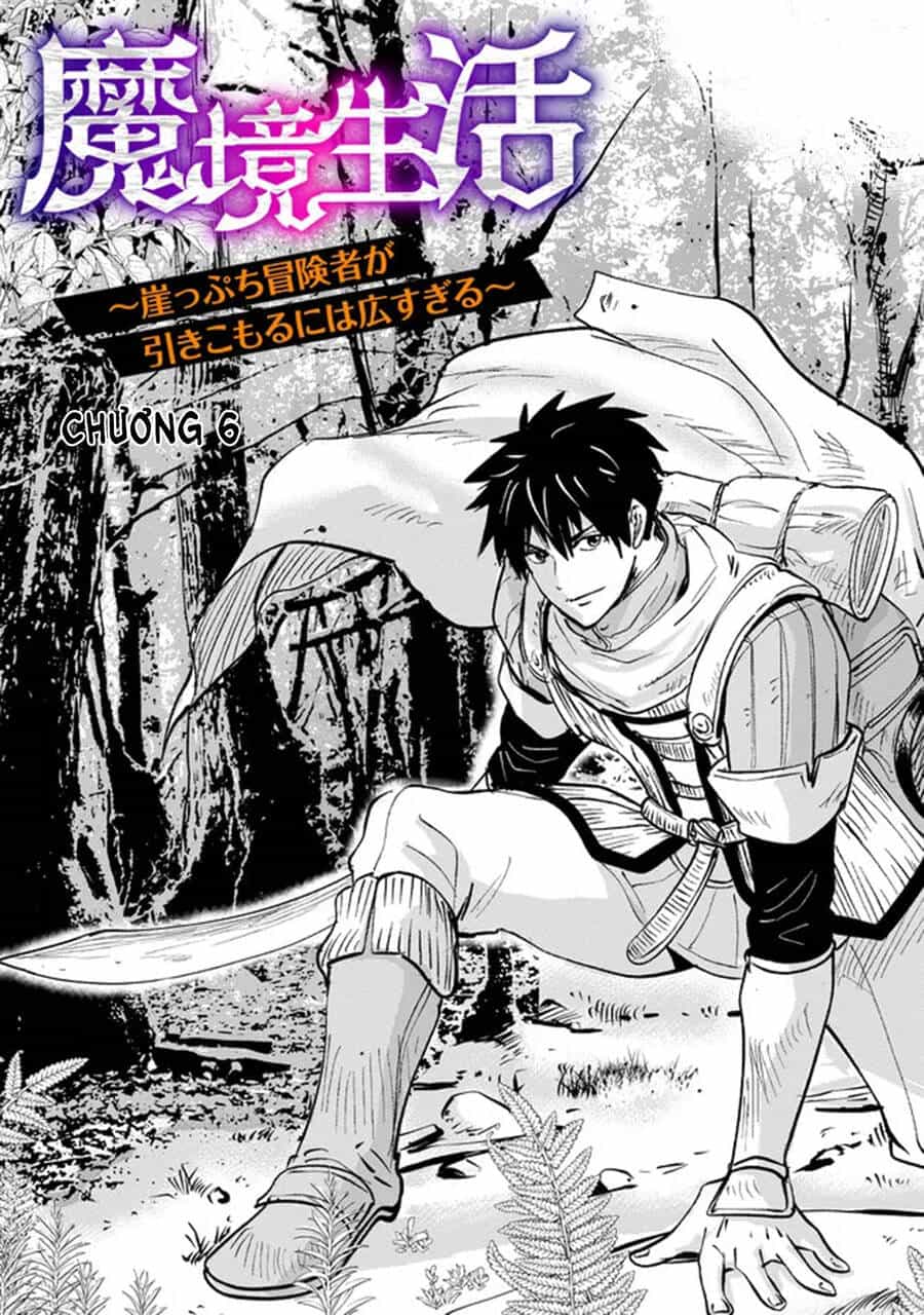 Makyo Seikatsu ~ Gakeppuchi Boken Sha Ga Hiki Komoru Ni Ha Hirosugiru - Chương 6 - ảnh 3