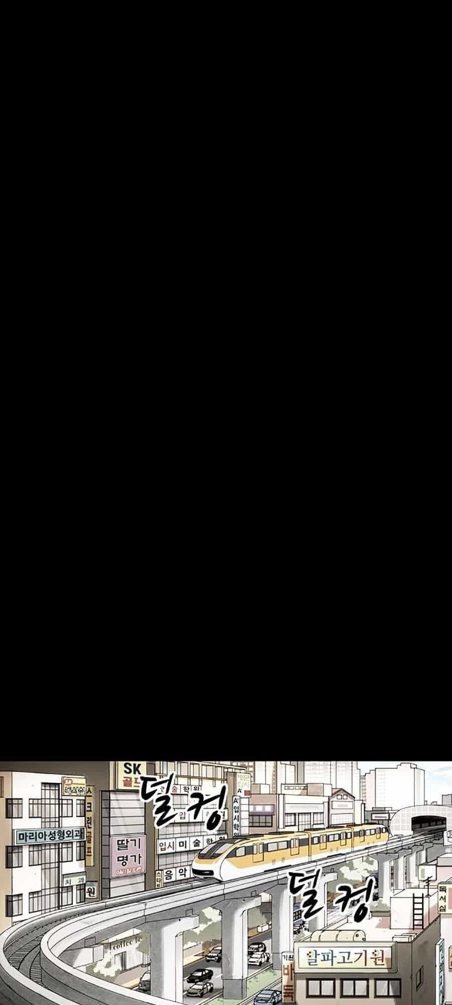 Mầm Chết - Chương 1 - ảnh 149