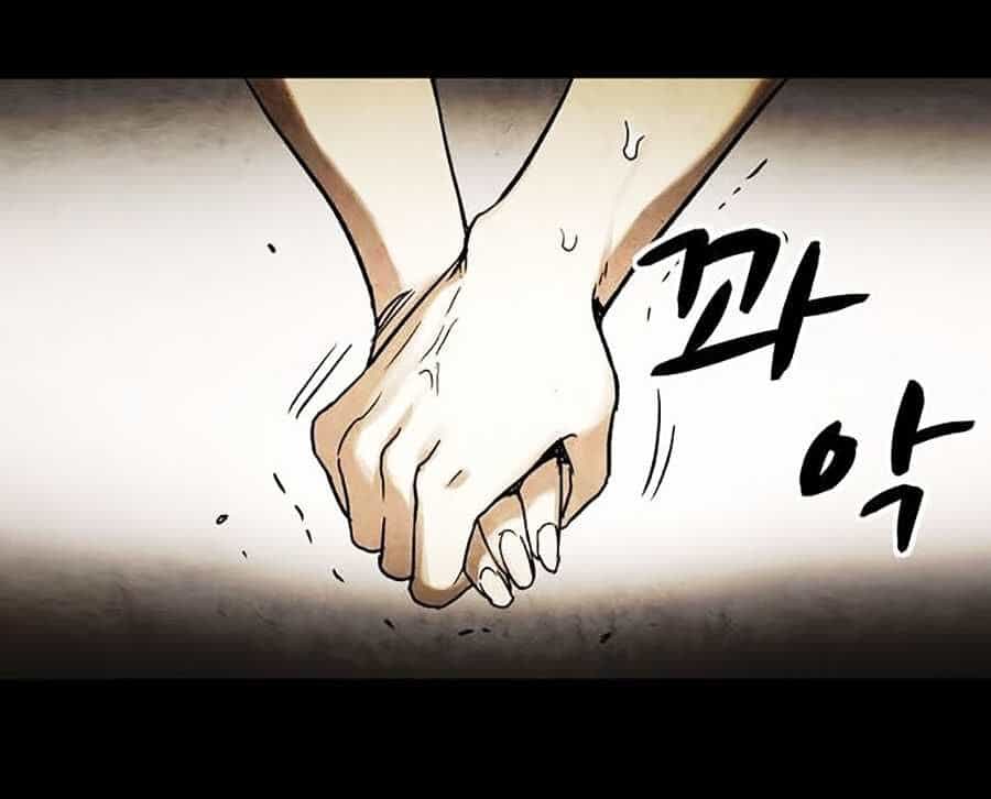 Mầm Chết - Chương 1 - ảnh 183