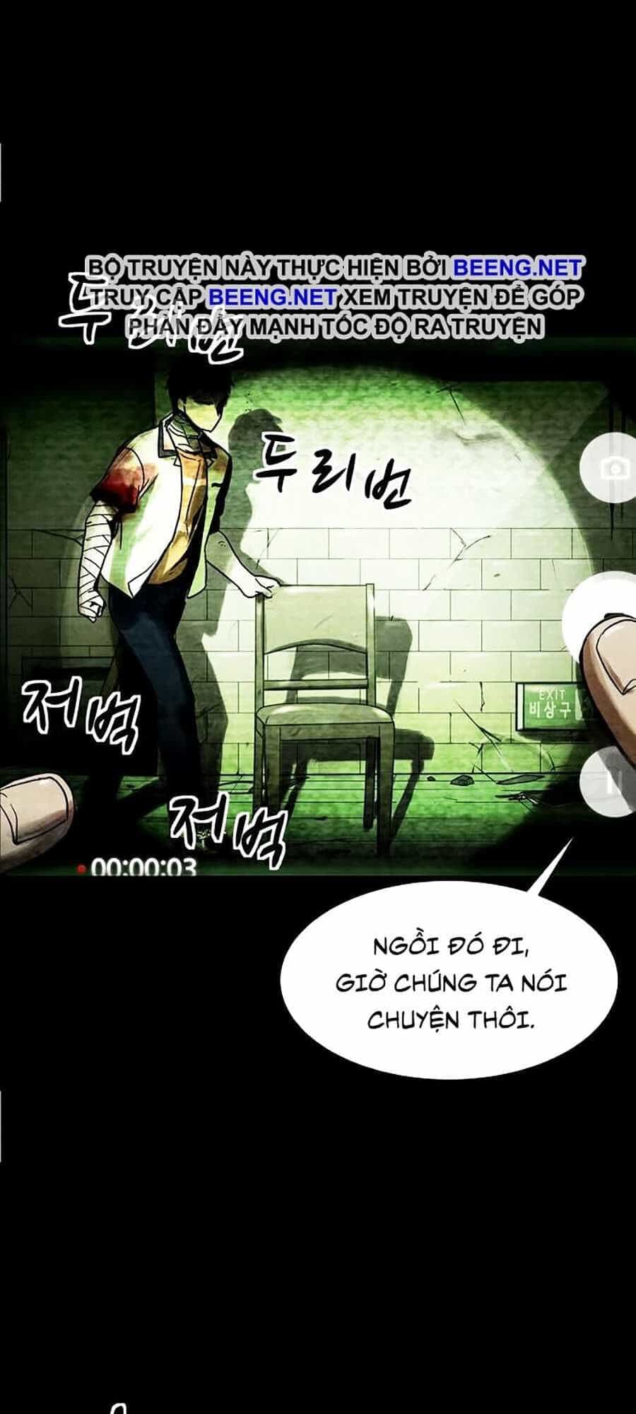 Mầm Chết - Chương 1 - ảnh 3