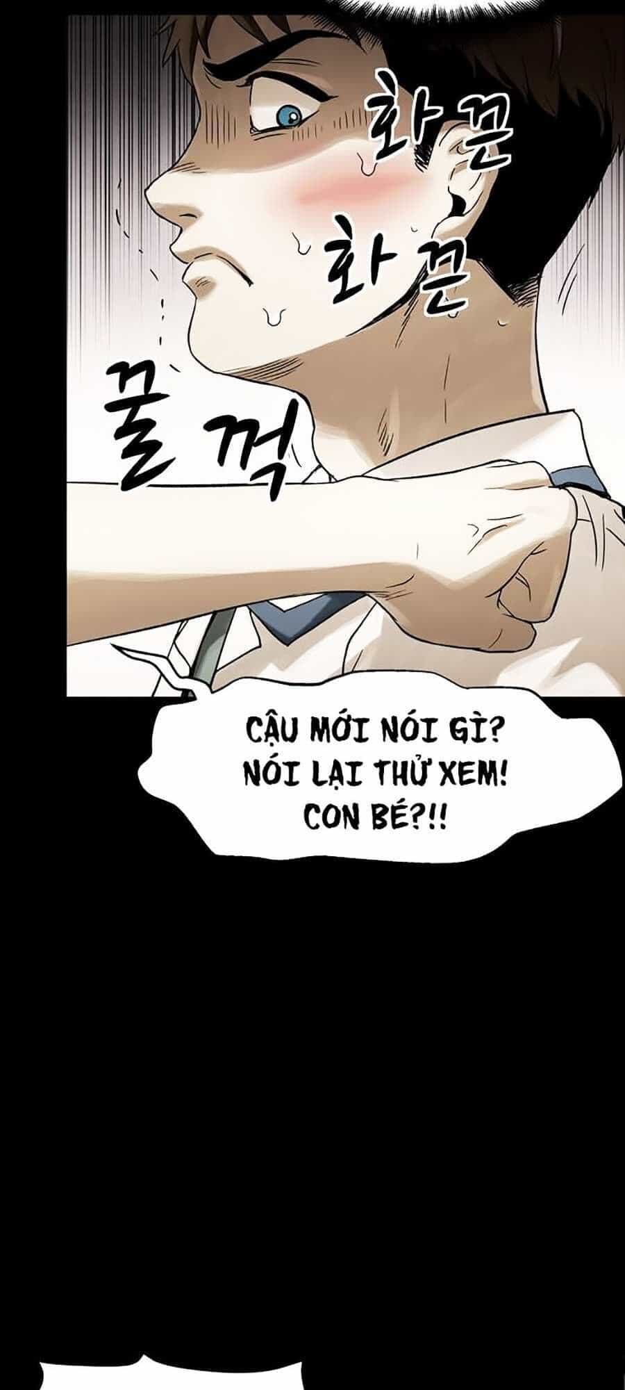Mầm Chết - Chương 1 - ảnh 57