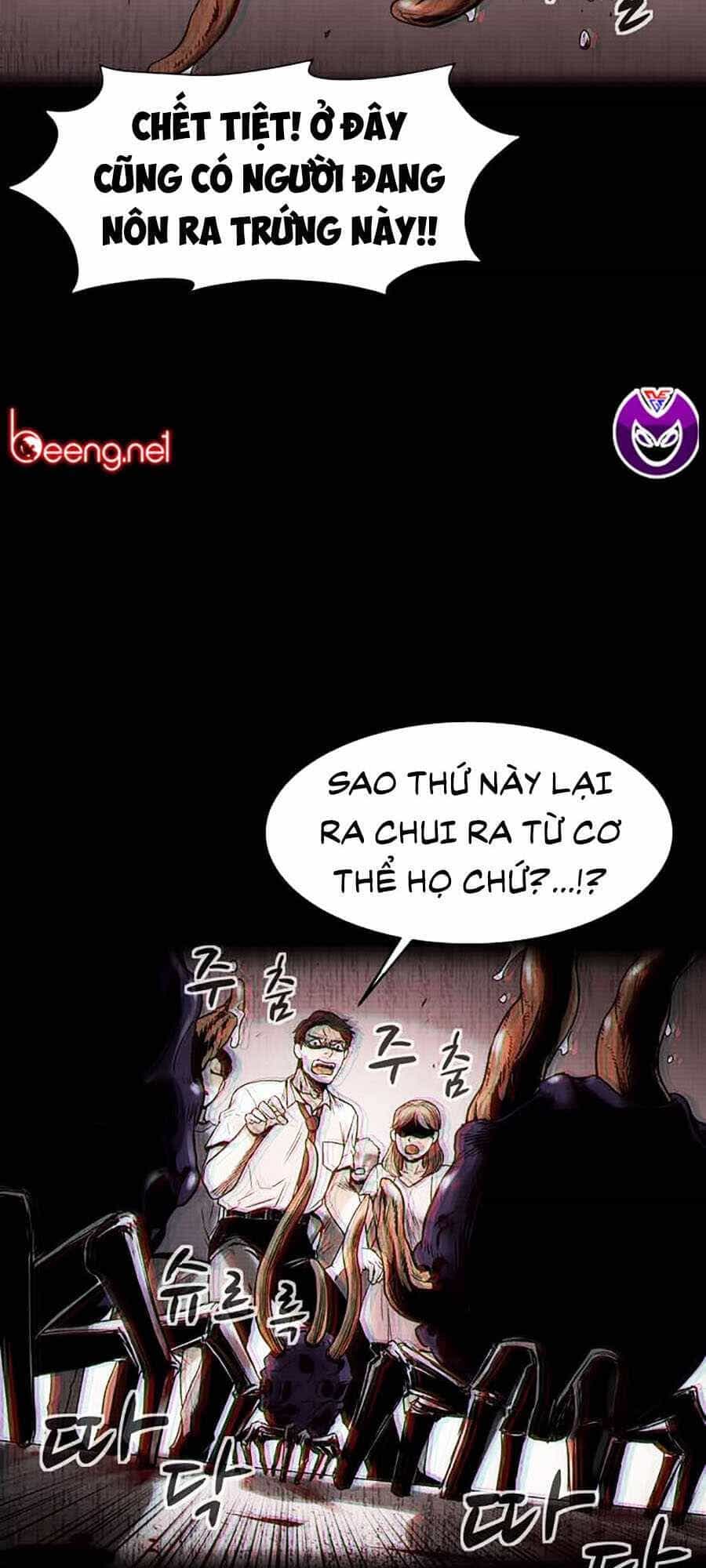 Mầm Chết - Chương 2 - ảnh 11