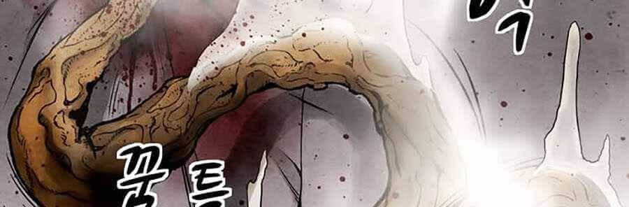 Mầm Chết - Chương 2 - ảnh 132