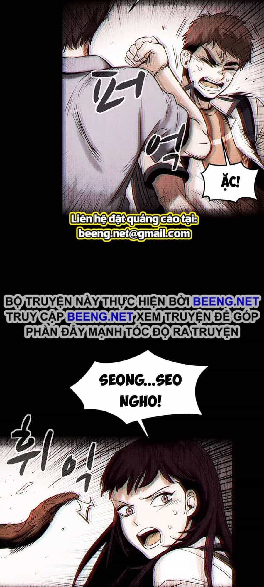 Mầm Chết - Chương 2 - ảnh 19