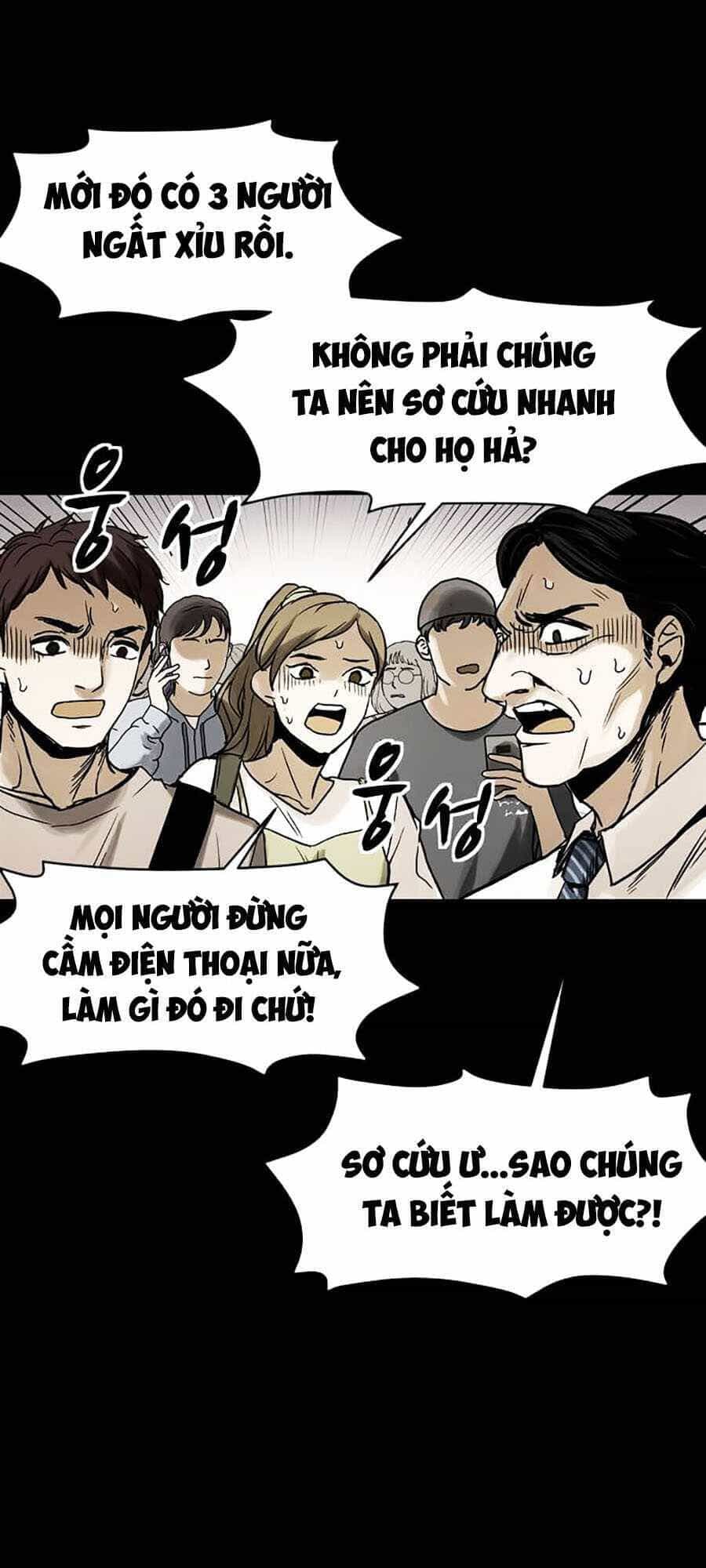Mầm Chết - Chương 2 - ảnh 53