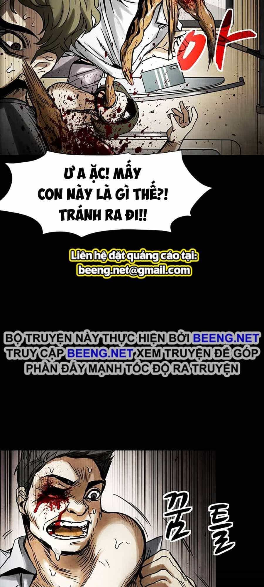 Mầm Chết - Chương 2 - ảnh 81
