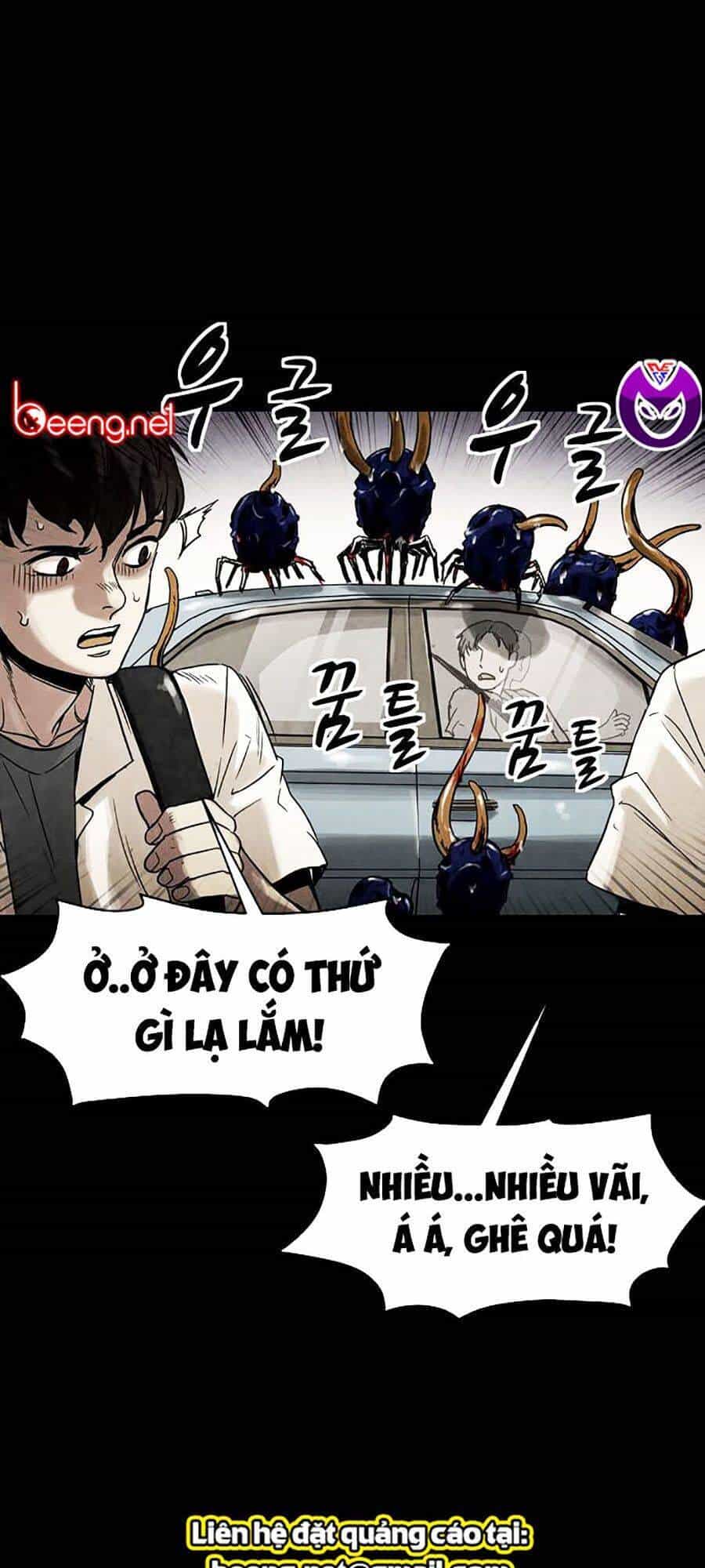 Mầm Chết - Chương 3 - ảnh 31