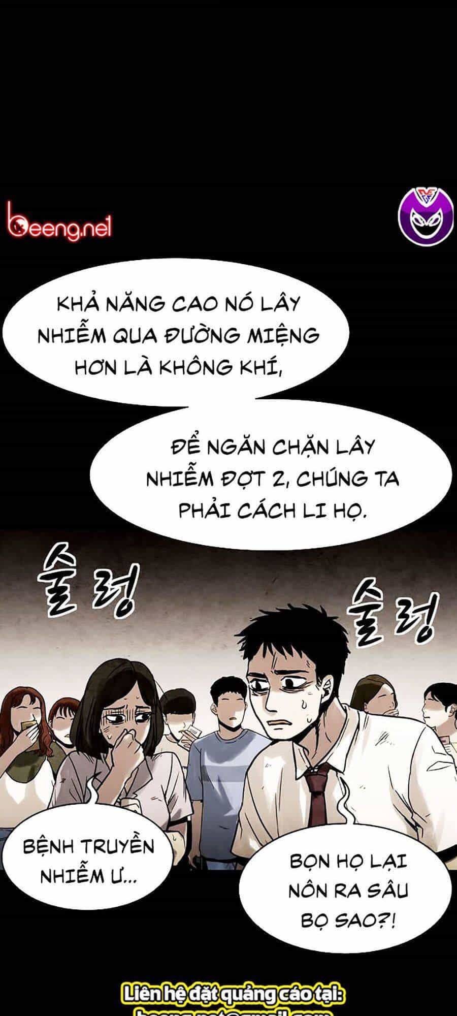 Mầm Chết - Chương 3 - ảnh 81