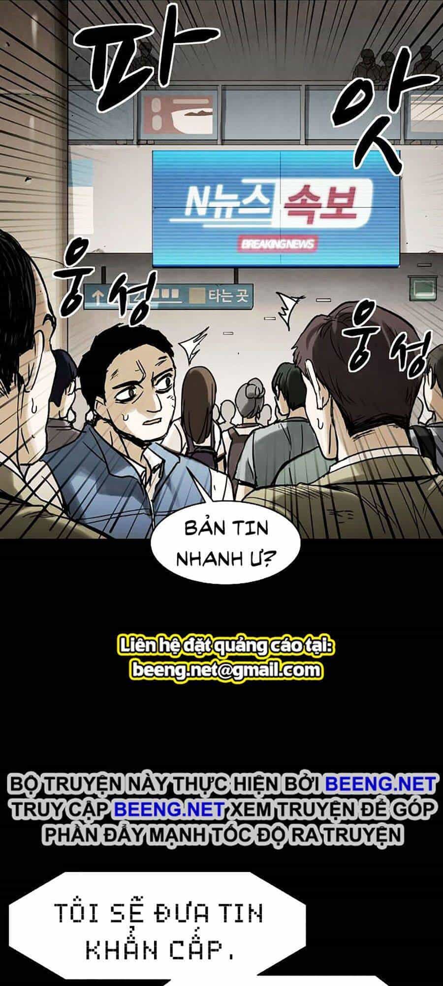 Mầm Chết - Chương 5 - ảnh 11