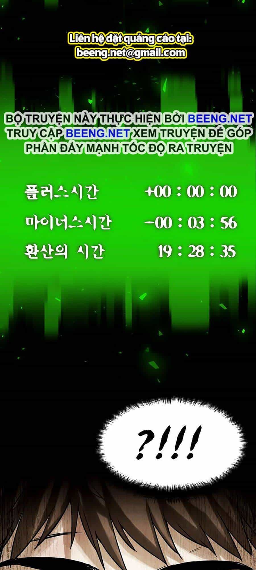 Mầm Chết - Chương 5 - ảnh 121