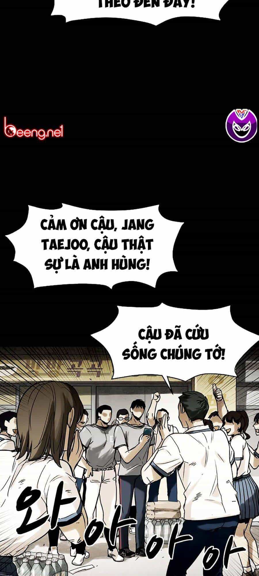 Mầm Chết - Chương 5 - ảnh 27