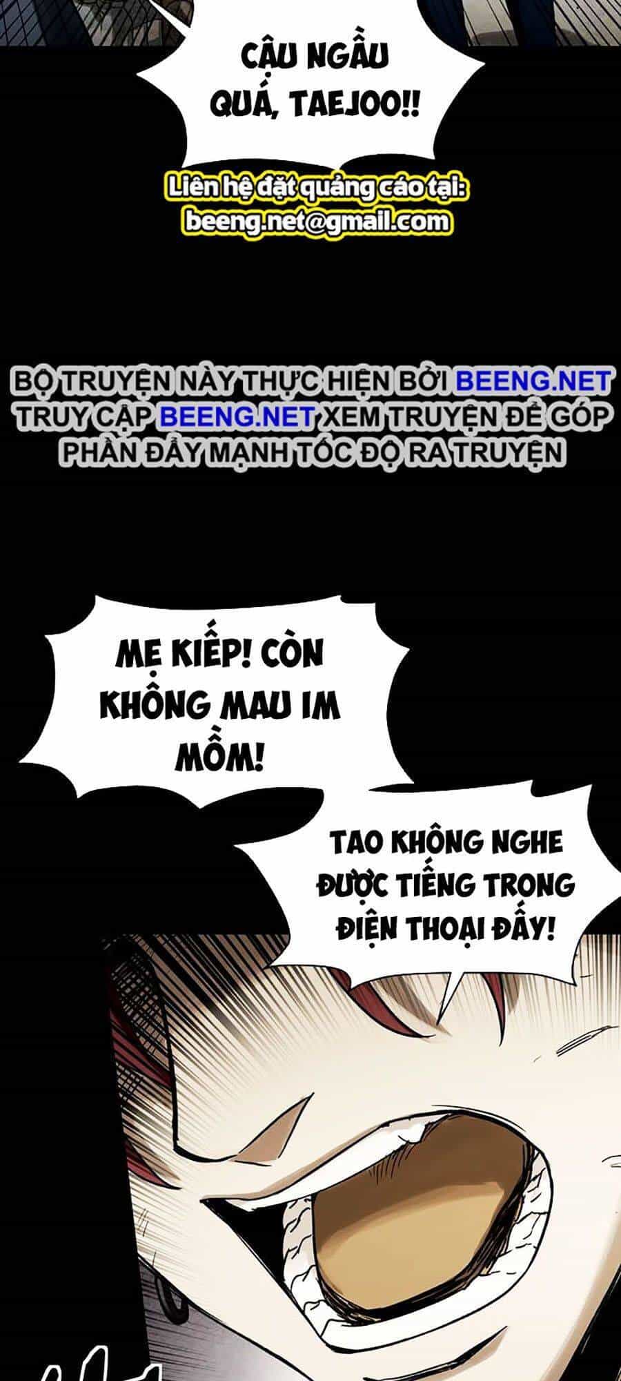 Mầm Chết - Chương 5 - ảnh 29