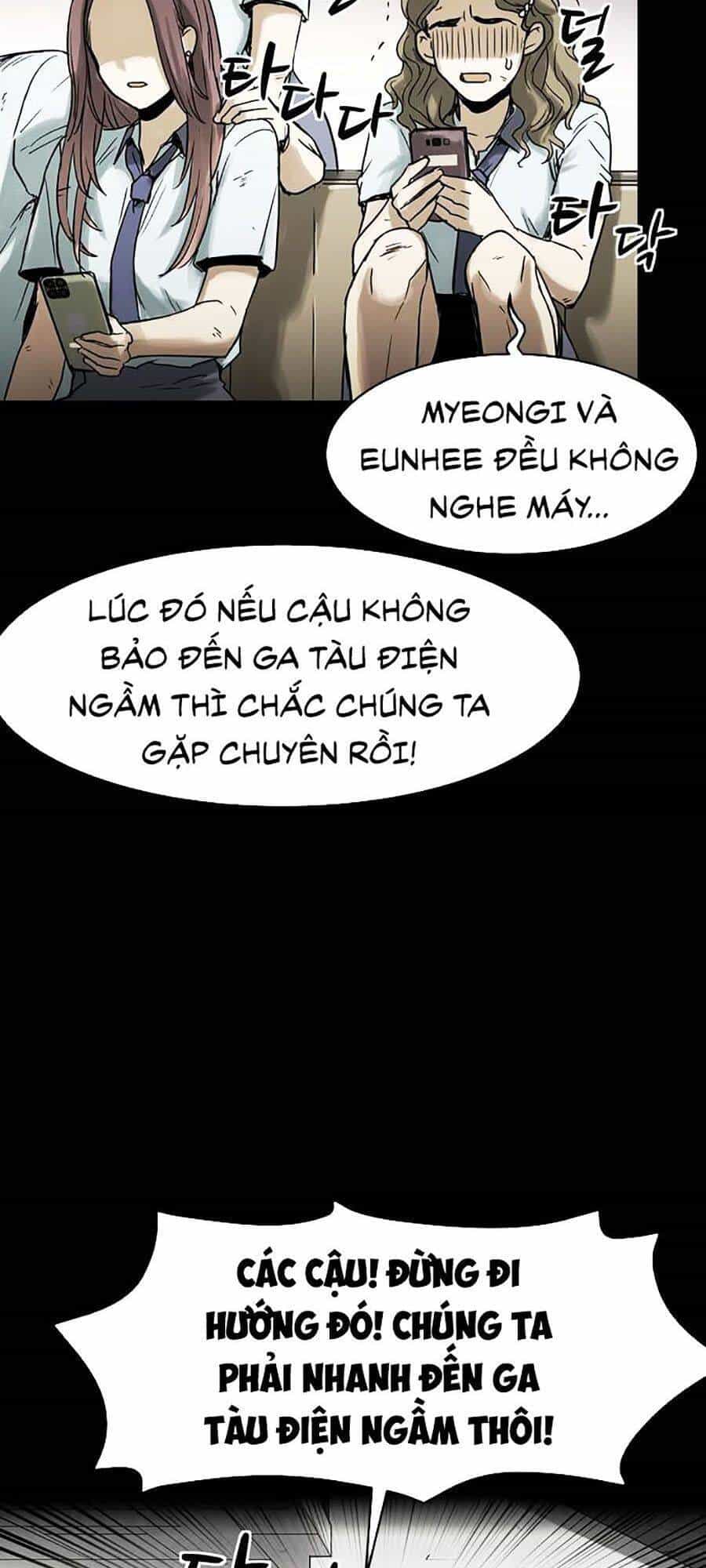 Mầm Chết - Chương 5 - ảnh 47