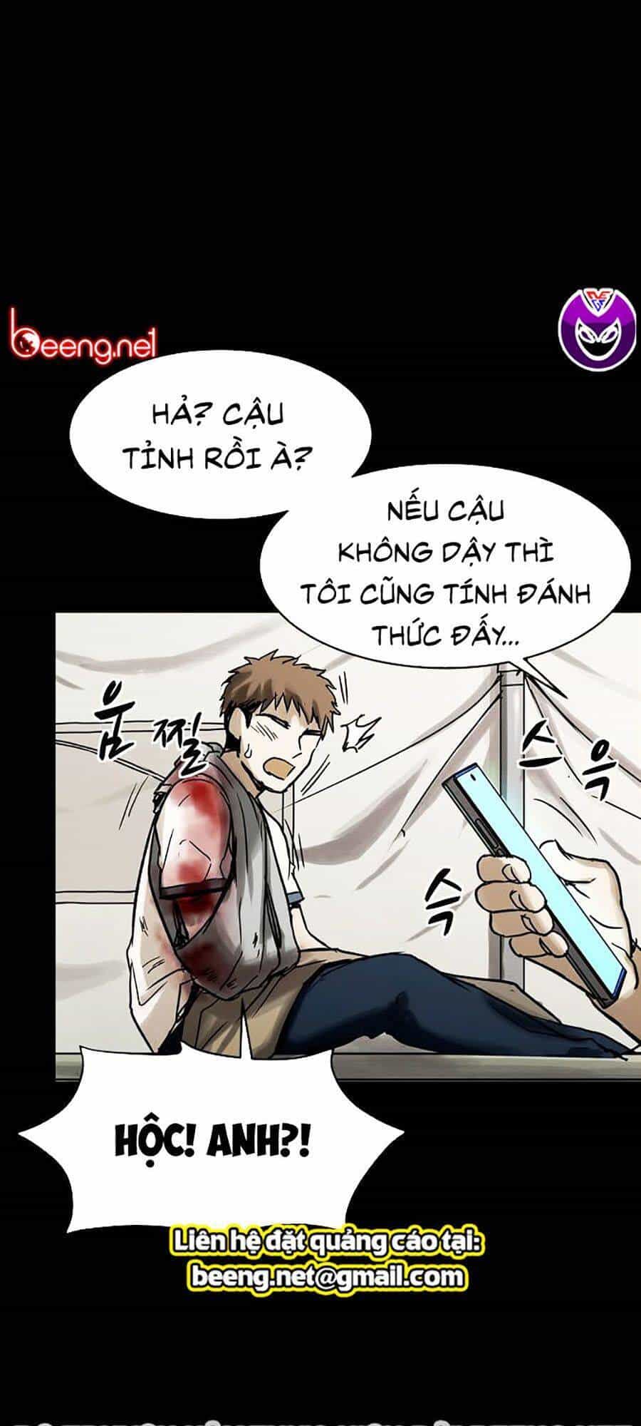 Mầm Chết - Chương 5 - ảnh 75