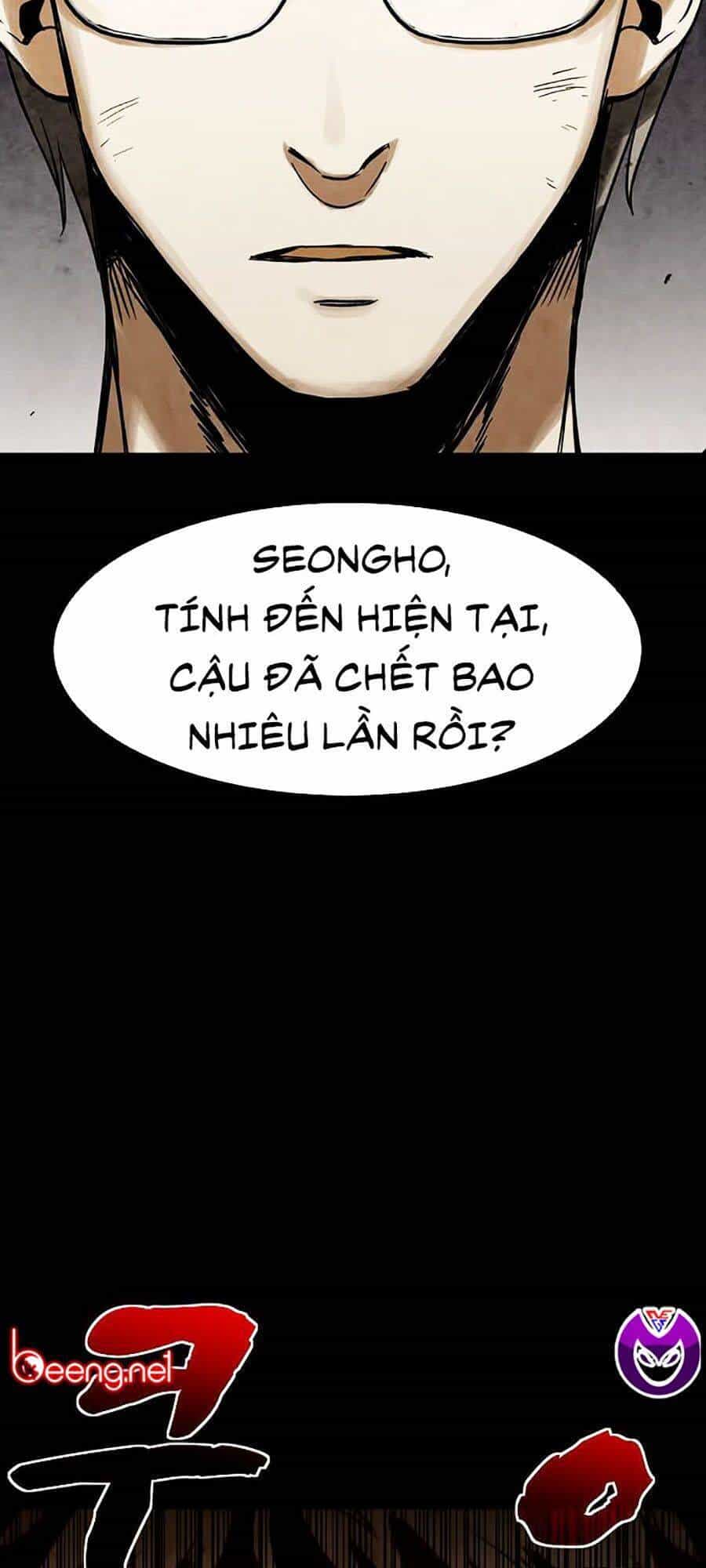 Mầm Chết - Chương 5 - ảnh 89