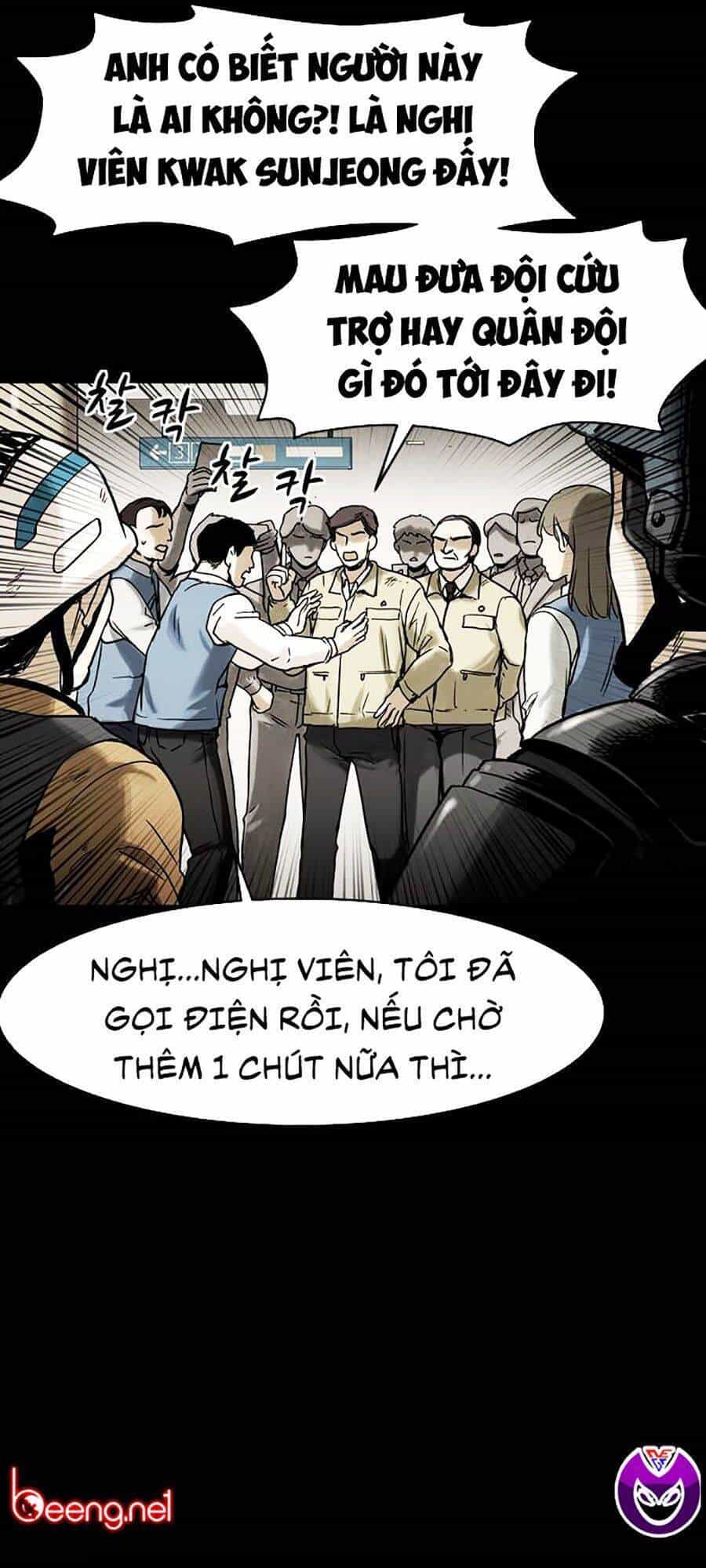 Mầm Chết - Chương 5 - ảnh 9