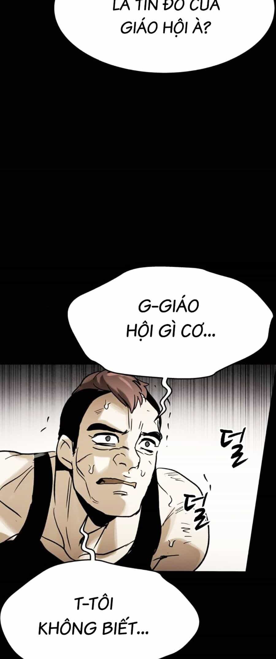 Mầm Chết - Chương 52 - ảnh 8