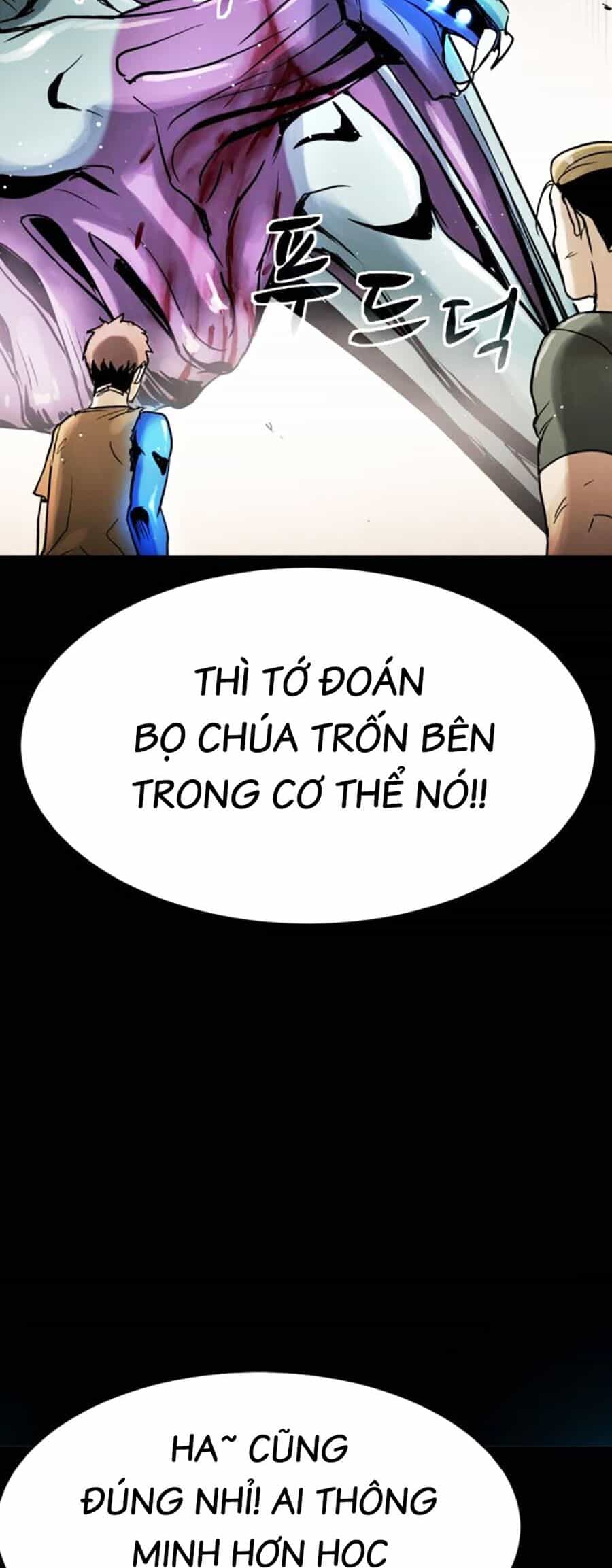 Mầm Chết - Chương 56 - ảnh 52