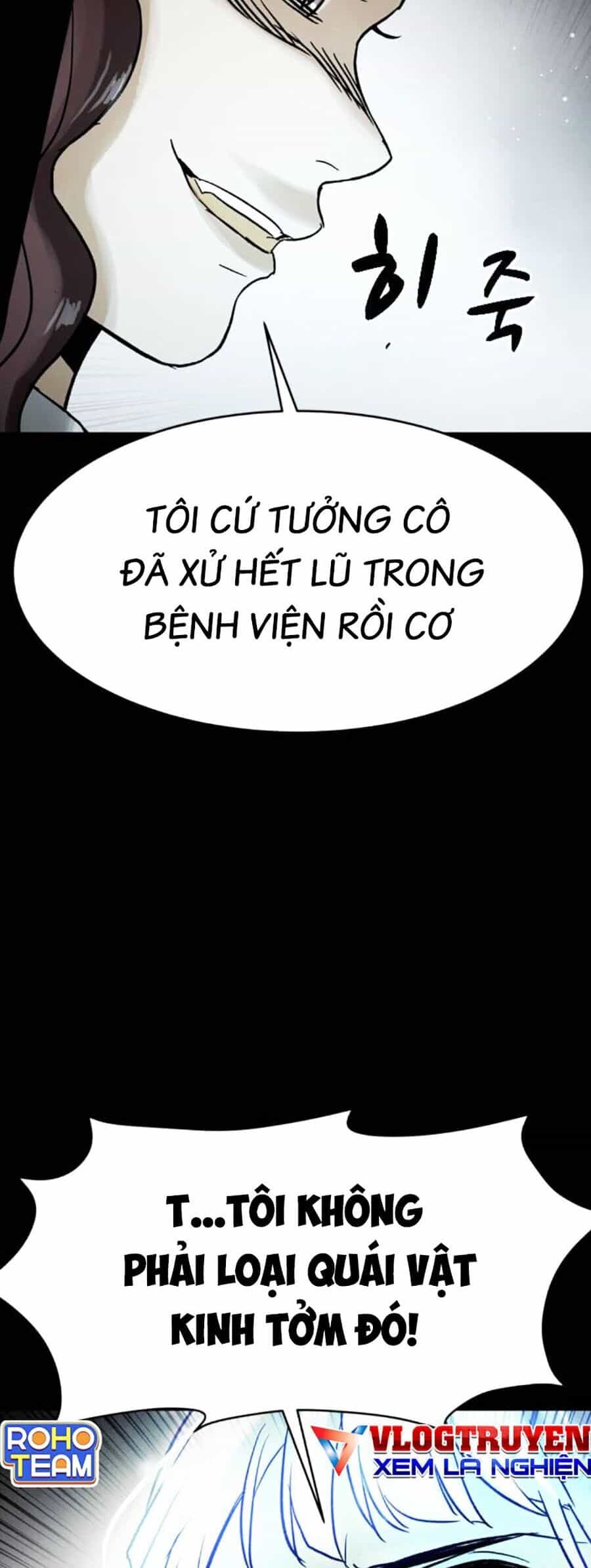 Mầm Chết - Chương 59 - ảnh 45