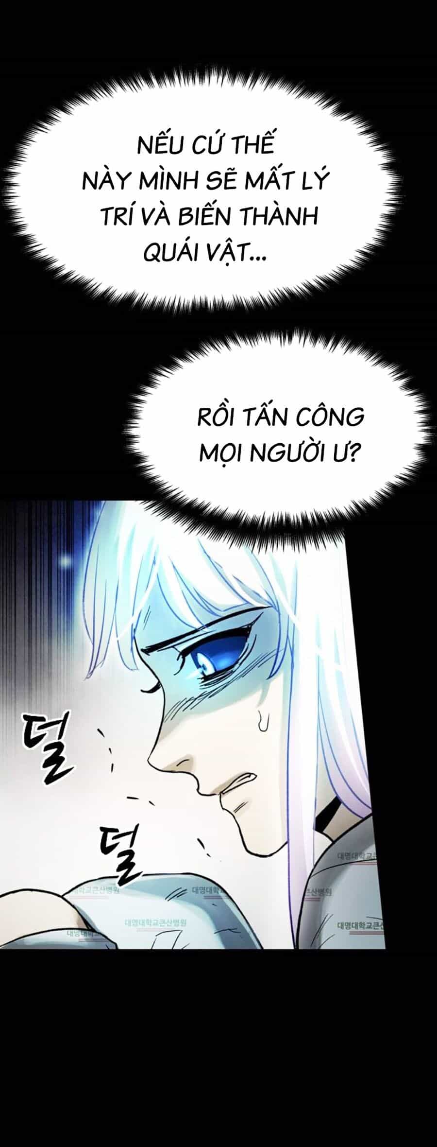 Mầm Chết - Chương 59 - ảnh 8