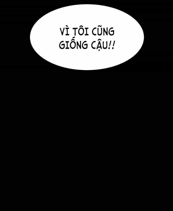 Mầm Chết - Chương 7 - ảnh 52