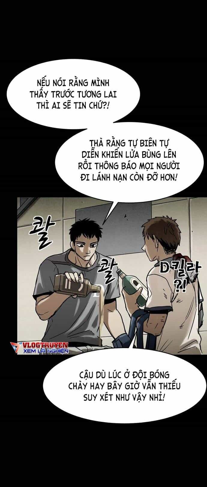 Mầm Chết - Chương 7 - ảnh 56