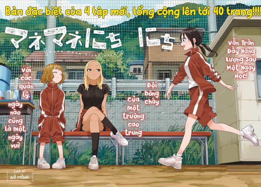 Mane Mane Nichi Nichi - Chương 1 - ảnh 4