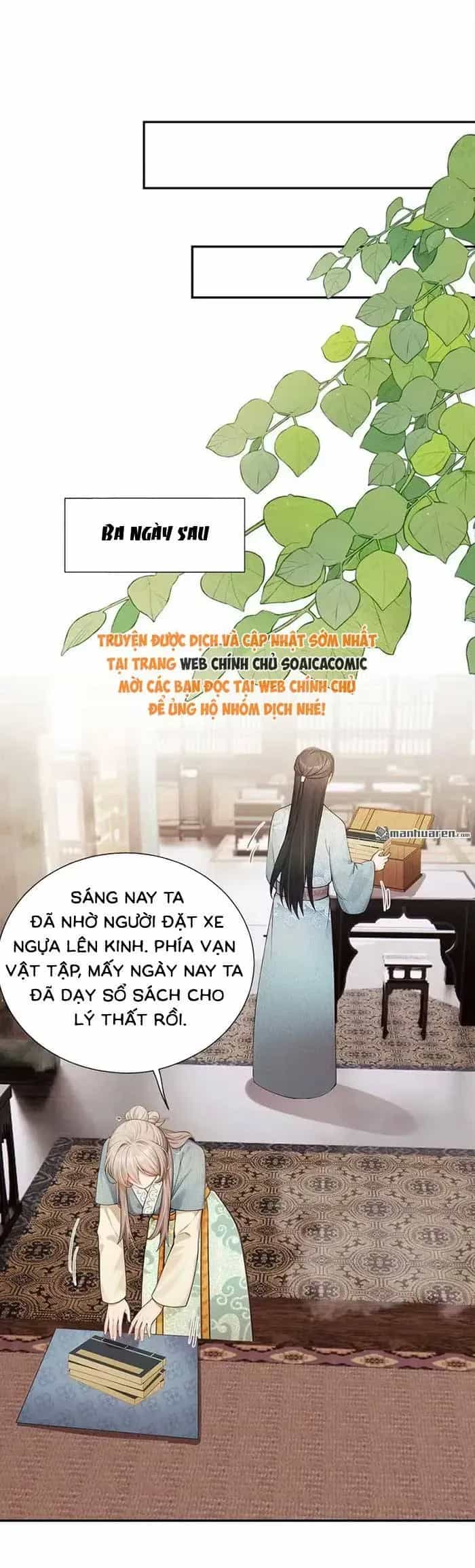 Mang Cả Siêu Thị Xuyên Không Về Nuôi Thừa Tướng - Chương 100 - ảnh 4